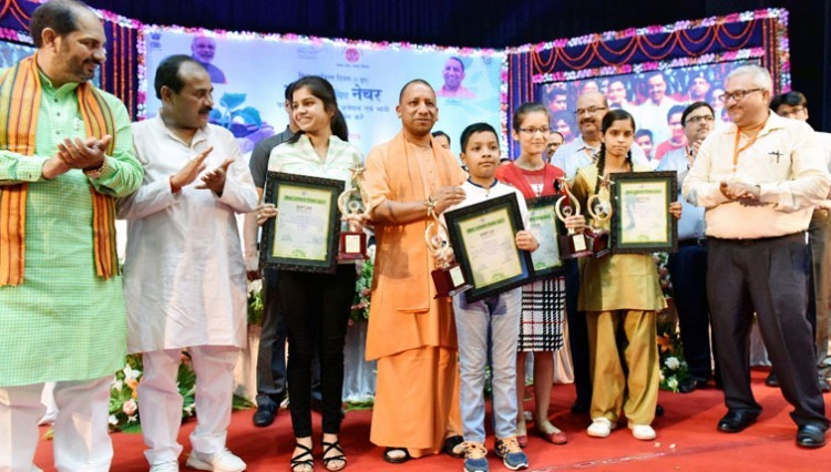 world environment day in indira gandhi foundation