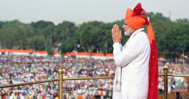 pm narendra modi