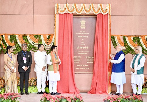 prime minister dedicated kartavya bhavan to the nation