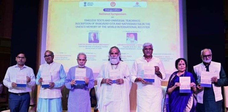 bhagavad gita and bharat muni inscribed in unesco memory