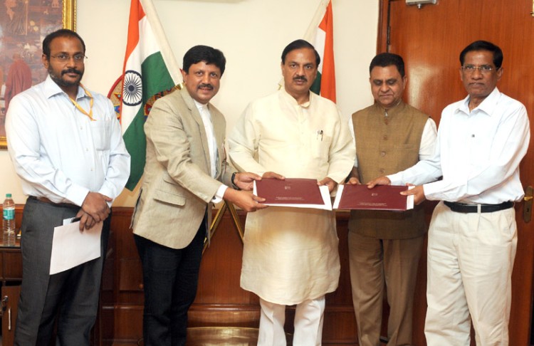 agreement between iittm and igntu