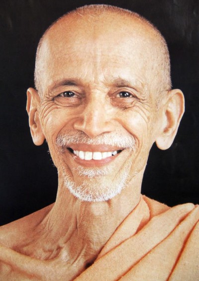 swami chidanand maharaj