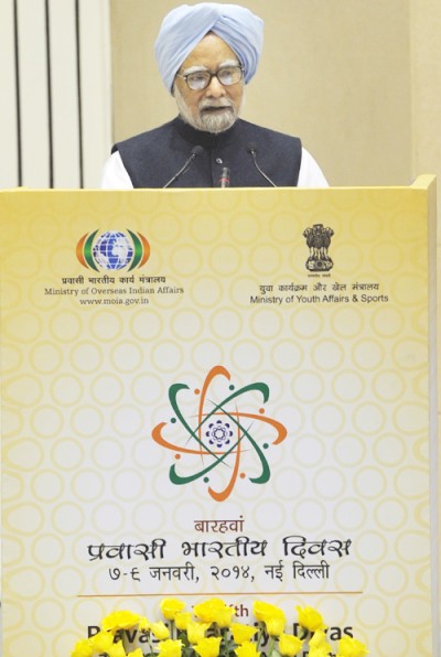 manmohan singh