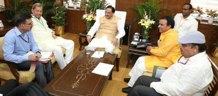hrd minister meeting with high education minister and mp of uttarakhand