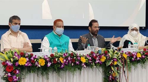 meeting of haj committee of india at mumbai haj house