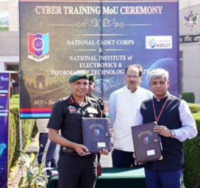 cyber ​​security training for ncc cadets