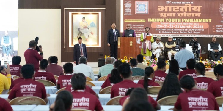 vice president at the indian youth parliament in nagpur