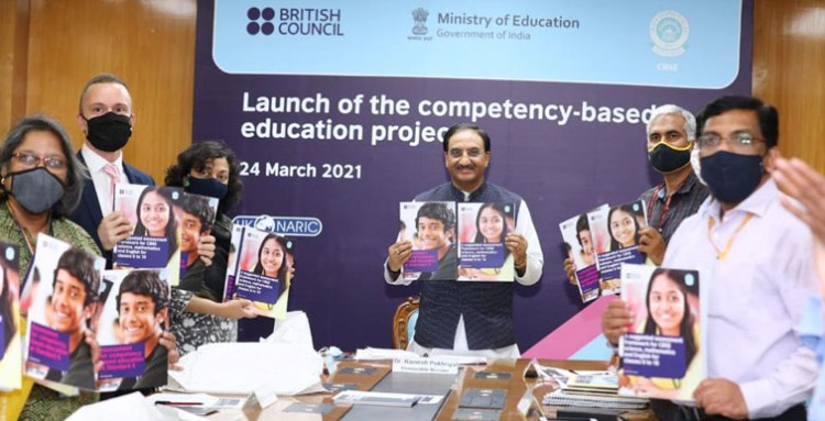 ramesh pokhriyal nishank launched the cbse assessment framework