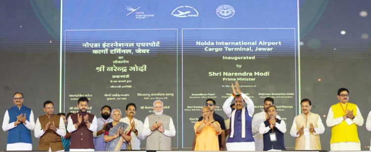 prime minister inauguration of phase-i of noida international airport
