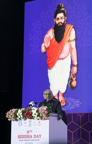 siddha day celebrations in chennai