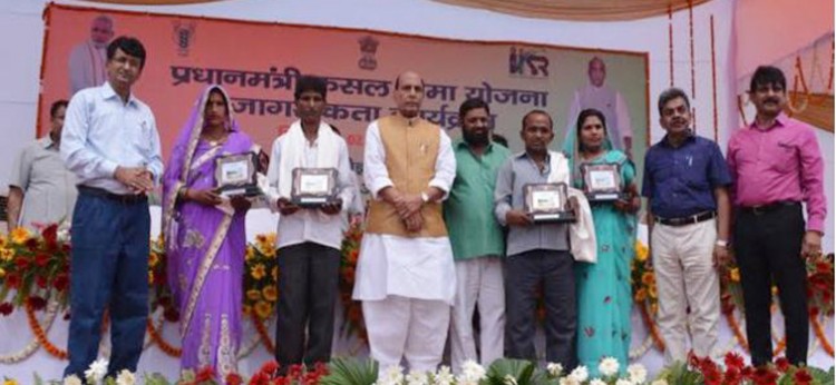 crop insurance scheme awareness program in lucknow