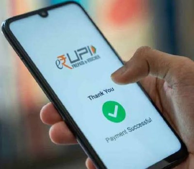 upi (file photo)