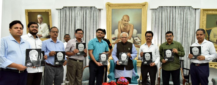 releasing the atal specialty of the naya daur magazine