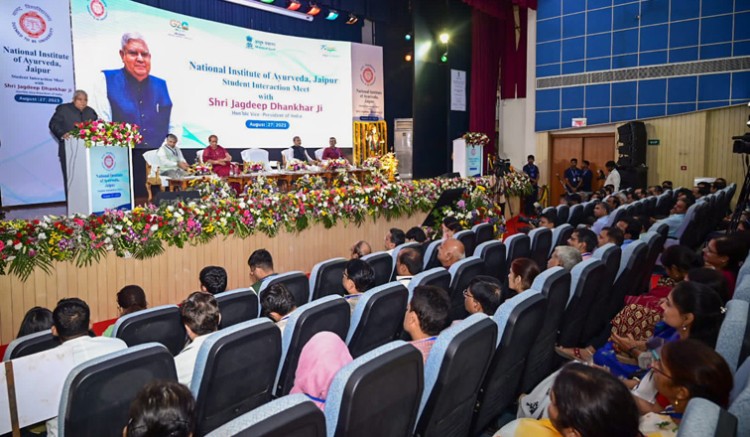 interaction with the students of national institute of ayurveda jaipur