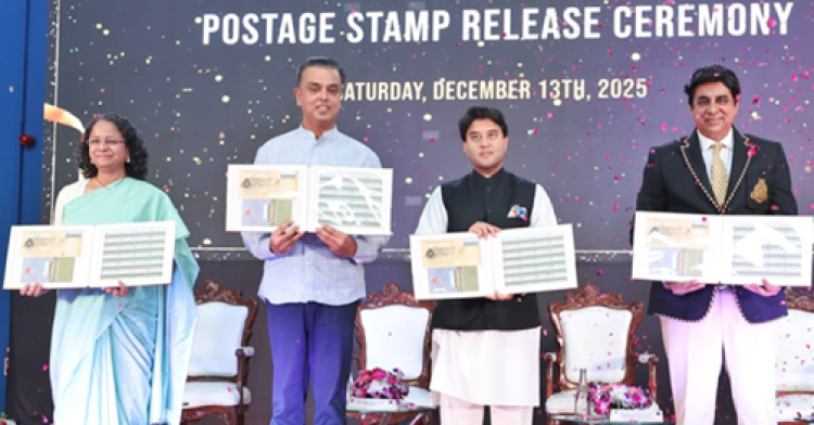 a postage stamp was issued on the anniversary of bombay gymkhana.