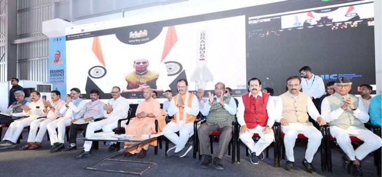 brahmos test facility started in lucknow