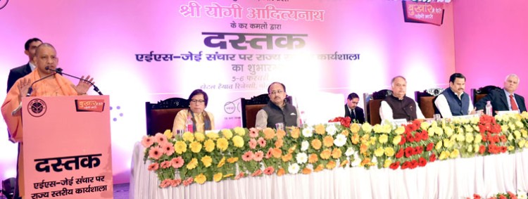 workshop on je, aes communication campaign