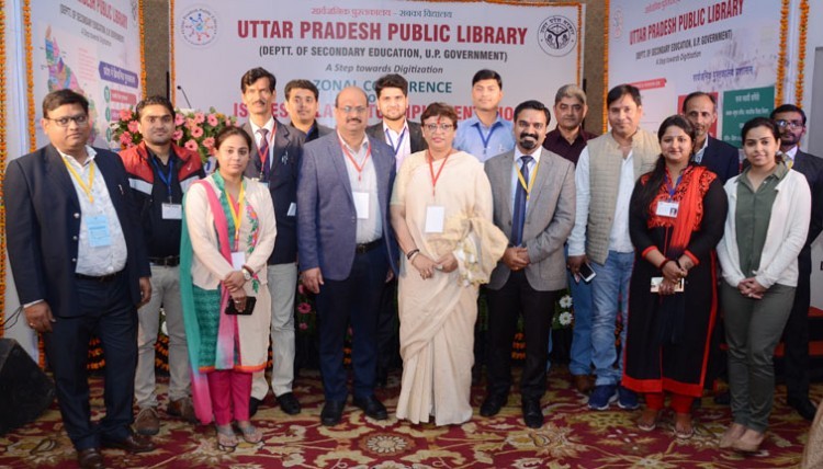 lucknow amiruddula library, pilot project