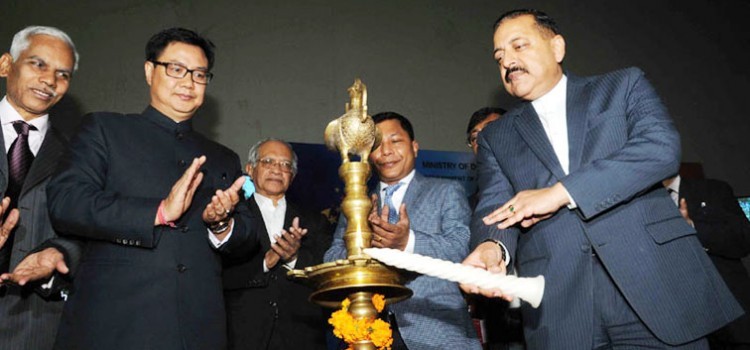 kiren rijiju inaugurated the 'destination northeast -2016' festival