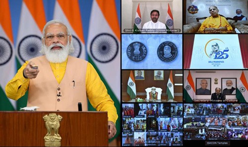 narendra modi releasing a special commemorative coin, birth anniversary of swami prabhupada