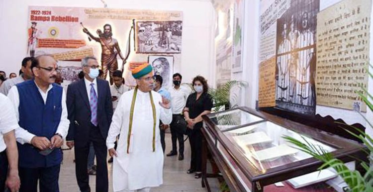 exhibition saga of freedom - known and lesser-known struggles