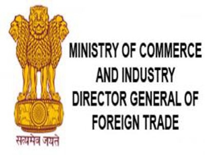 dgft logo