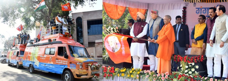 cm flagged off the ganga chariots of ballia from bijnor