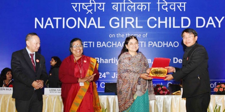 national girl child day