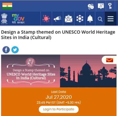 stamp design photography contest