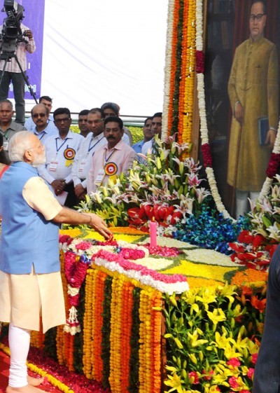 ambedkar jayanti