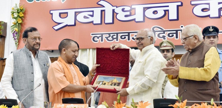 first time elected mlas' awakening program