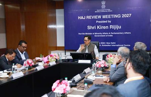 minority affairs minister announces hajj policy-2027