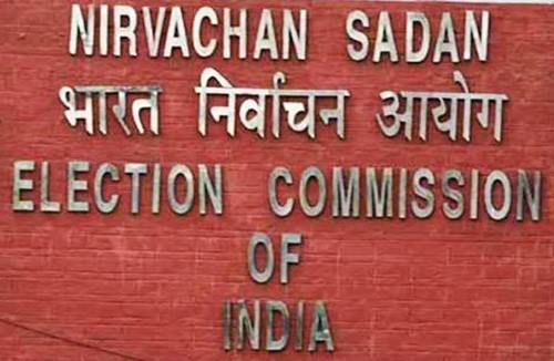 election commission of india