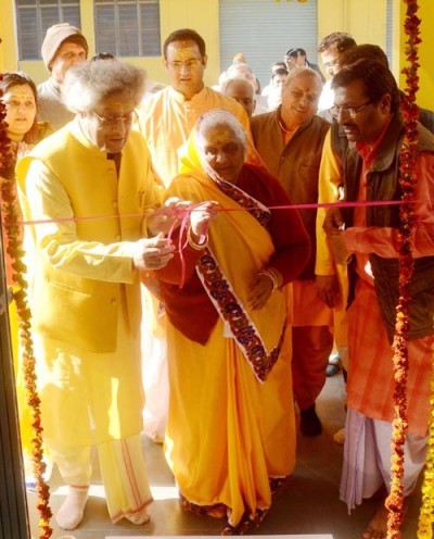 shantikunj haridwar, first natural water treatment plant