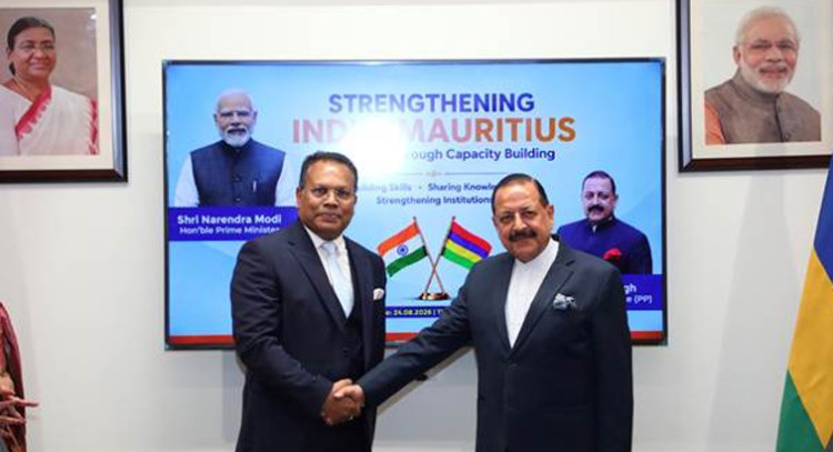india-mauritius cooperation on administrative reforms