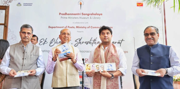 jyotiraditya scindia releases picture postcards on ambedkar jayanti.