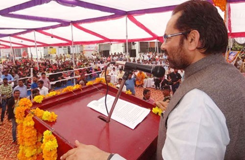 mukhtar abbas naqvi