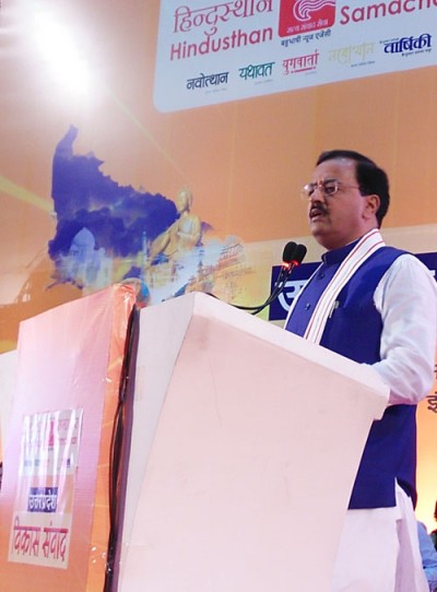 deputy chief minister keshav prasad maurya