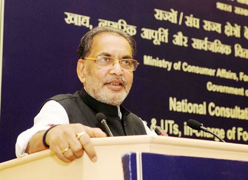 radha mohan singh