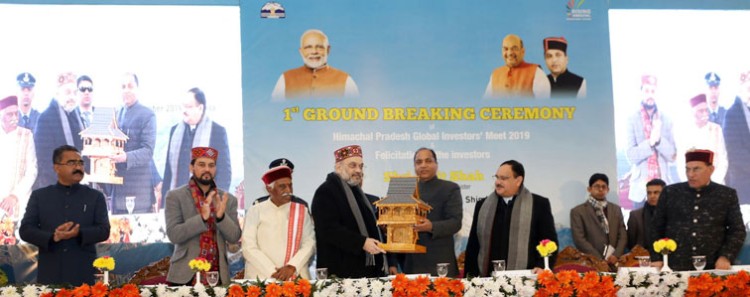 first ceremony of global investors meet in himachal pradesh