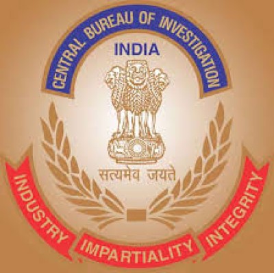 cbi logo