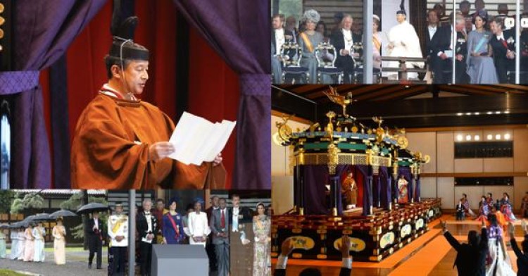 emperor naruhito accession ceremony