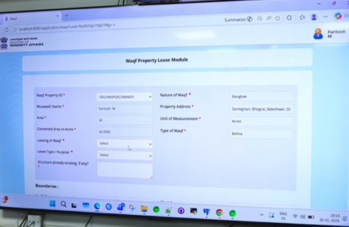 umeed portal launch of two new modules waqf property lease and survey module