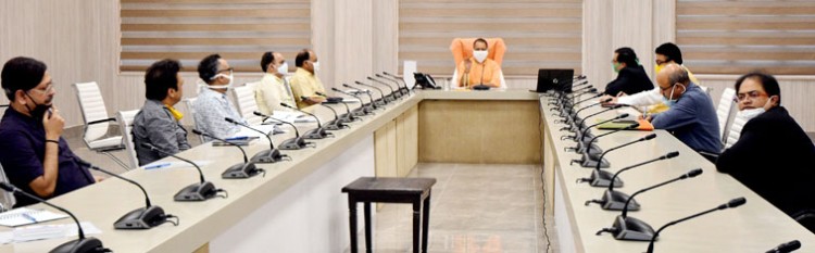chief minister yogi adityanath