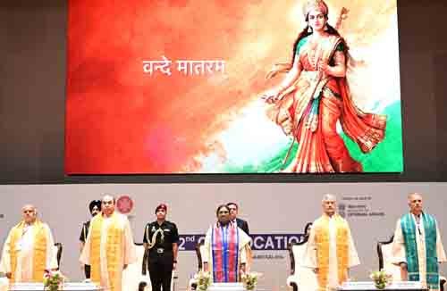 nalanda university convocation