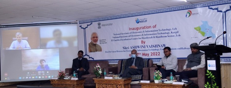 it enabled nielit center inaugurated in leh