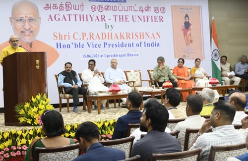 vice president releases book on sage agathiyar