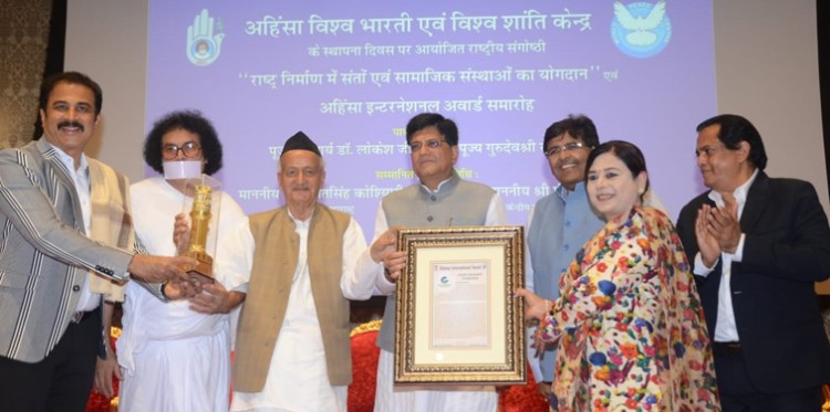 seminar on 'contribution of saints and social institutions in nation building'