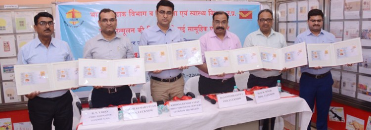 post office special cover on tb eradication