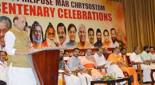 rajnath singh addressing the gathering at a civic reception